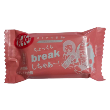 Kit-Kat Strawberry