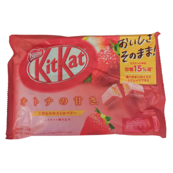 Kit-Kat Strawberry