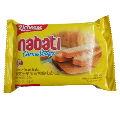 Nabati Cheese Wafer