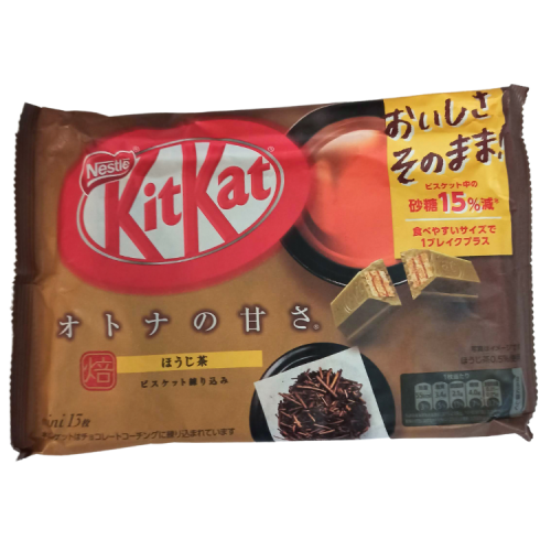 Kit-Kat Hojicha Roasted Tea