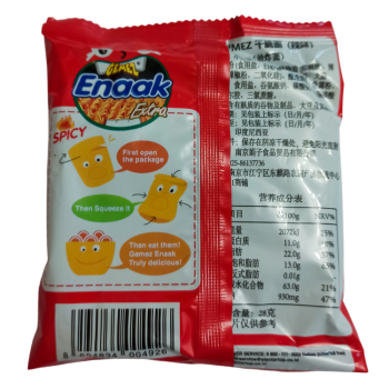Gemez Enaak Noodle Snack Spicy Chili