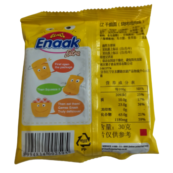 Gemez Enaak Noodle Snack Chicken Barbecue
