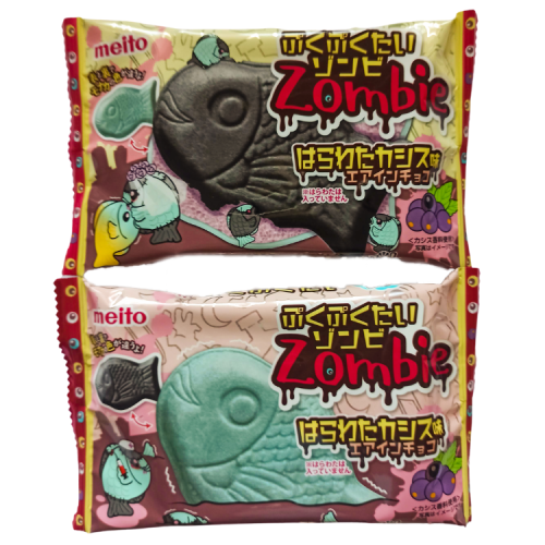 Meito Puku Puku Tai - Zombie Blackcurrant