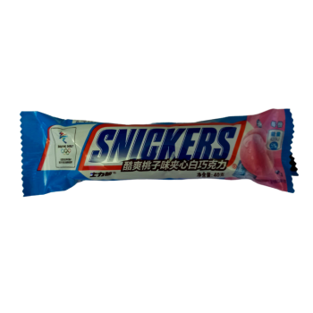 Snickers frosty peach