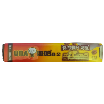 UHA Tokuno Milk Candy - Coffee