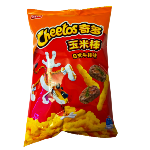 Cheetos Japanese Steak (China)