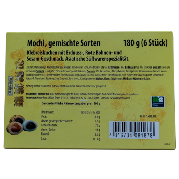 Mochi RedBean Sesame Peanut 180g