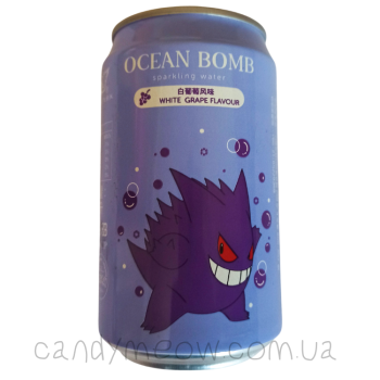Ocean Bomb Sparkling Water - White Grape (Pokémon Drinks)