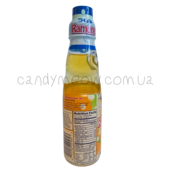 Kimura Ramune Orange