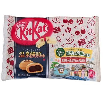 Kit-Kat - Onsen Manjyu