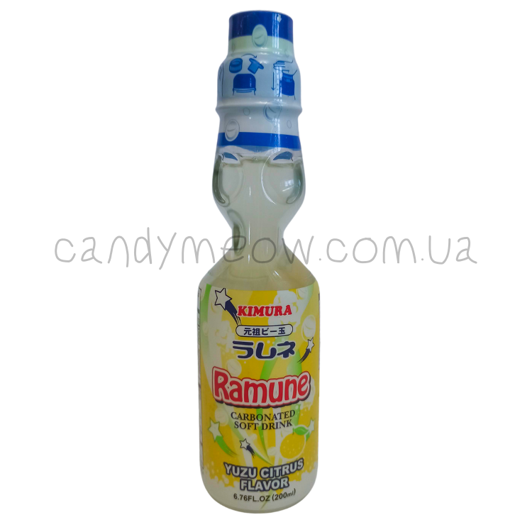 Kimura Ramune Yuzu Citrus