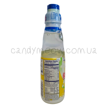 Kimura Ramune Yuzu Citrus