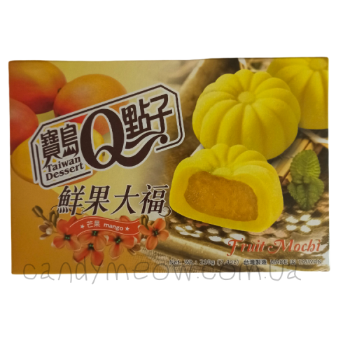 Fruit Mochi Mango