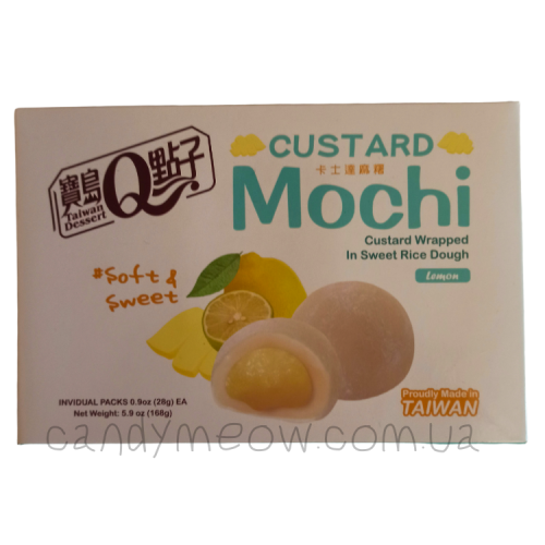 Custard Mochi Lemon