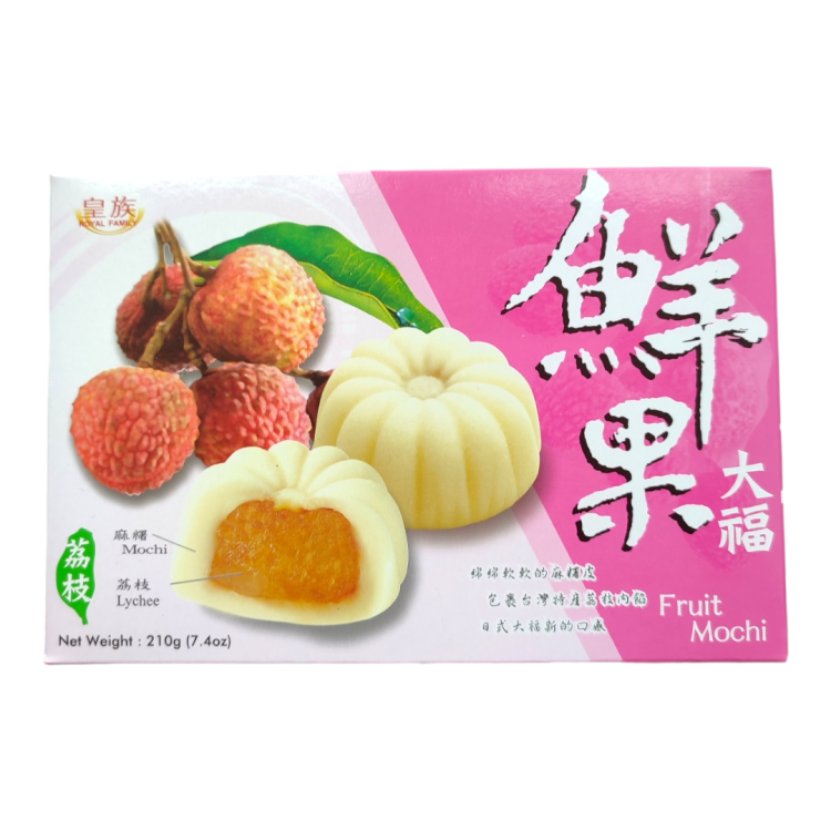 Fruit Mochi Lychee