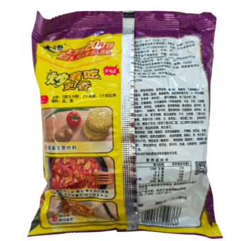 Jinmailang Daykinno Ramen - рамен с кимчи