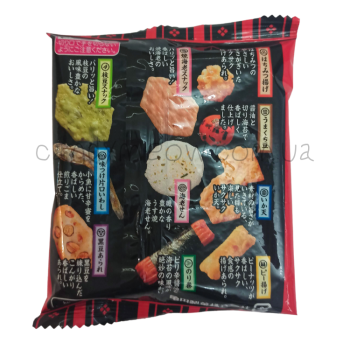 Kameda Savoury Mixed Snacks