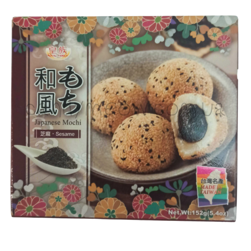 Royal Mochi Sesame