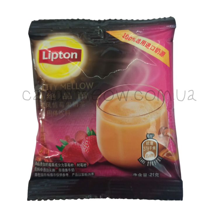 Lipton Berry Milk Tea