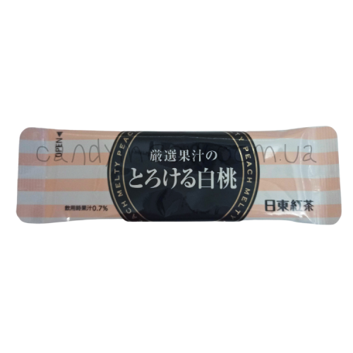 Nittih Royal Milk Tea Peach