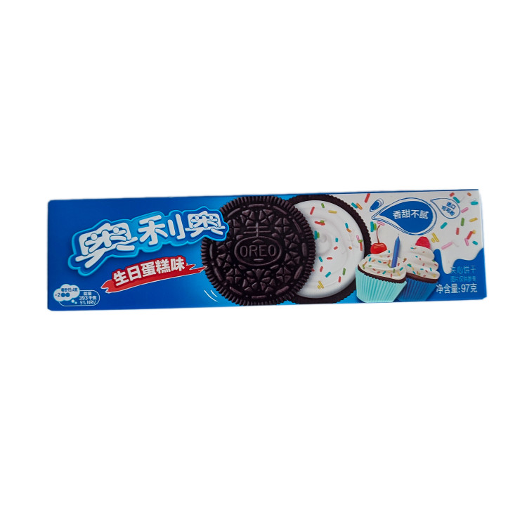 Oreo Birthday Cake 