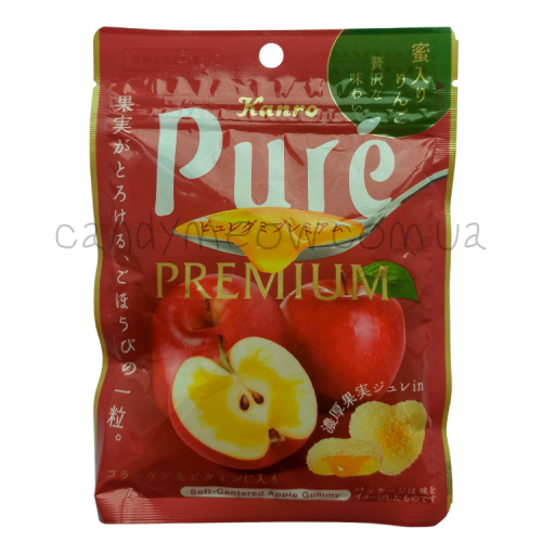 Kanro Pure - Honey Apple