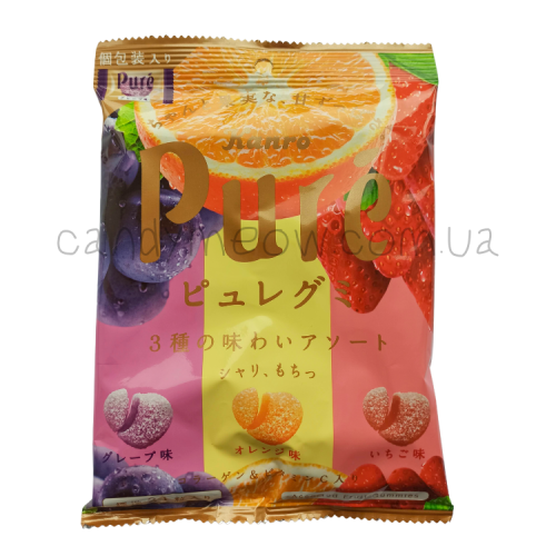 Kanro Pure - Assorted Fruit Gummies