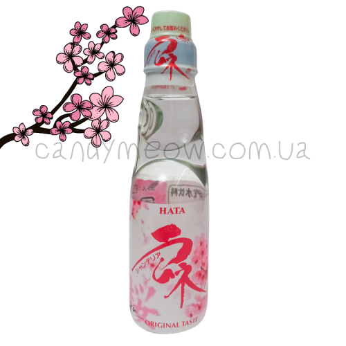 Hata Ramune Sakura