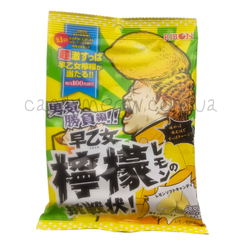 Ribon Soft Sour Lemon Candies