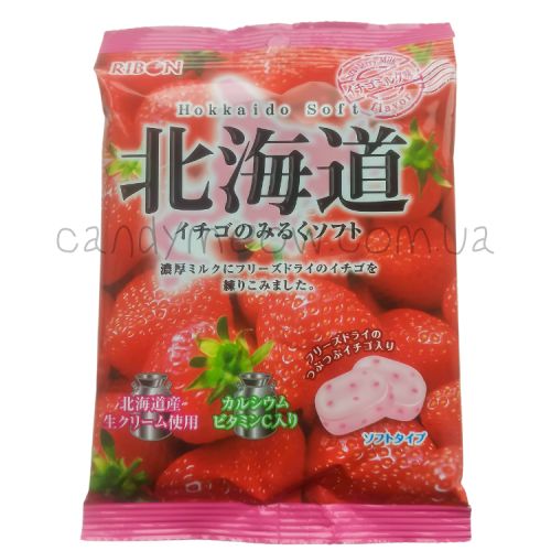 Ribon Strawberry & Milk Candies