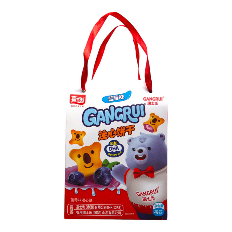 Печиво Gangrui Koala зі смаком чорниці