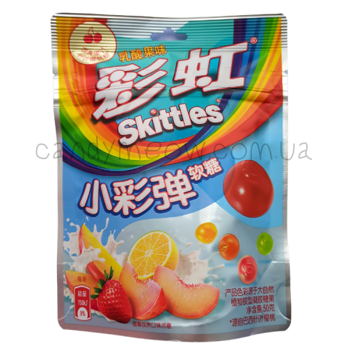 Skittles - Yogurt Fruit Mix Gummies