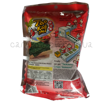 Tao Kae Noi Crispy Seaweed Hot&Spicy