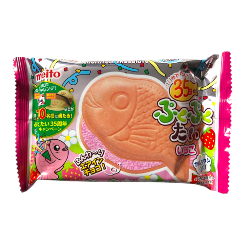  Японська рибка тайякі полуниця Meito PukuPuku Taiyaki Strawberry