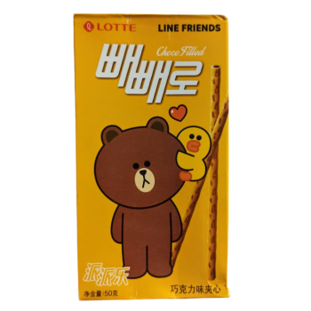 Pepero Choco Filled