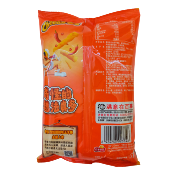 Cheetos Sour and Spicy (China)